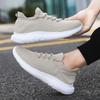 Summer New Fly-woven Mesh Casual Sports Shoes Men's and Women's Outdoor Lightweight Soft-soled Breathable Trend Mesh Shoes
