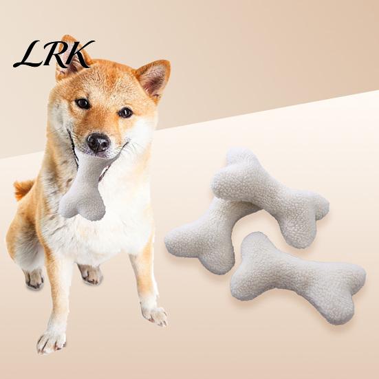 Dog Chew Toy Plush Squeaky Bone Toy, Soft Lamb Wool Chewing with Built-in Sound, Washable Interactive Fetch Noise Making Pet for Small Medium