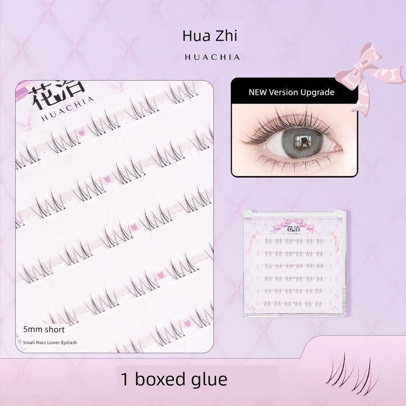 

Hua Qia Supernatural Short Eyelashes 3-5mm Small Flare Ultra Short Glue-Free Self-Adhesive Fake Eyelashes Eyelashes [1 Box of Glue Type] No Glue 5mm Small Spark
