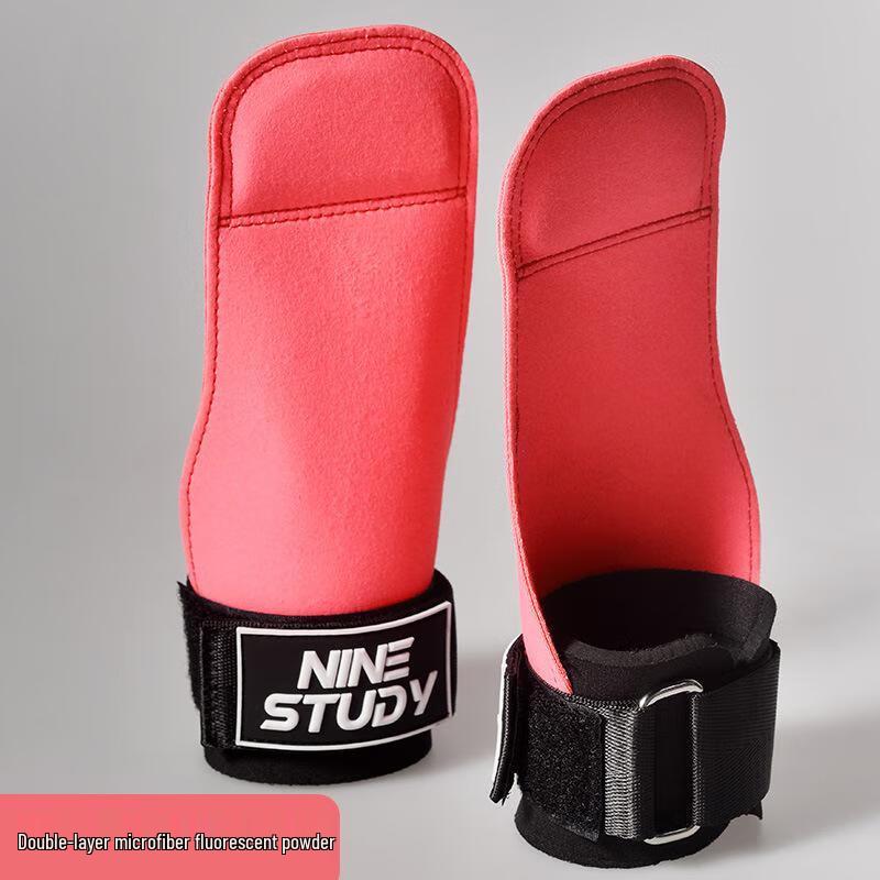Senying Pull-up Assist Straps & Hand Grips