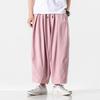 Men Wide Leg Pants Spring Brand Men Chinese Style Baggy Trouser Mens Hip Hop Jogger Pants Men Soild Color Pants