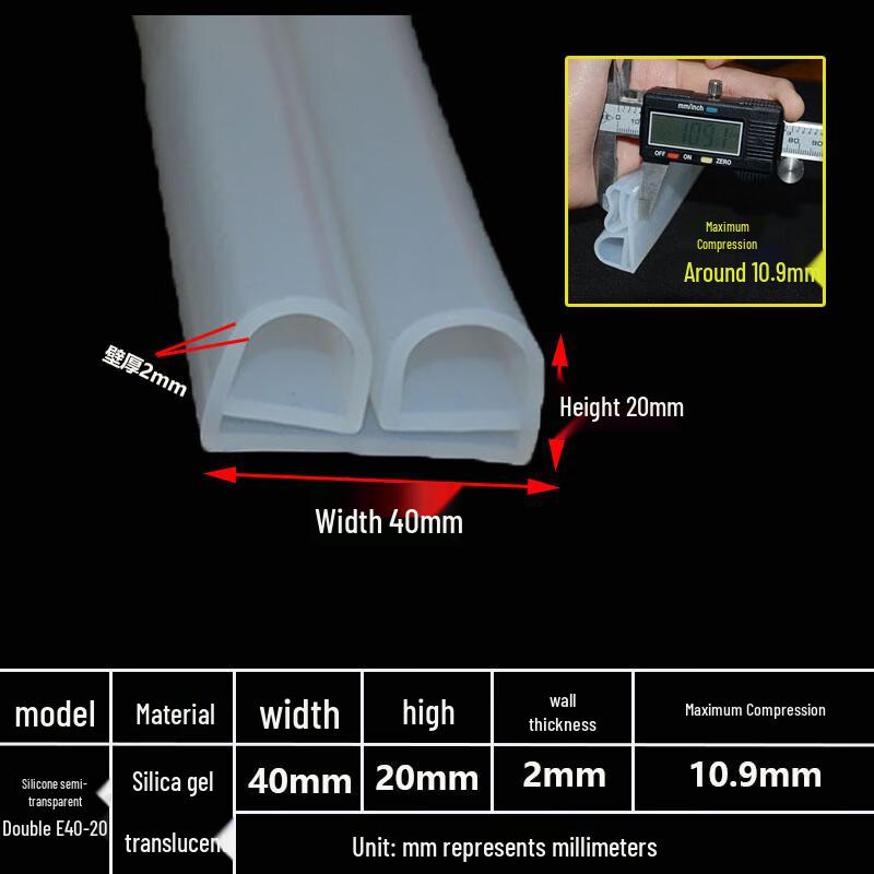 Hengdunda Refrigerator Freezer Door Sealing Strip