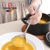 WAGENSTEIGER Stainless Steel Server Spoon