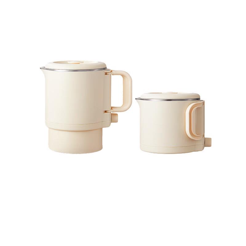 ZISIZ Foldable Portable Electric Kettle