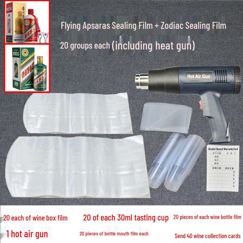 Qiwei Heat Shrink Film Liquor Bottle Sealing Kit