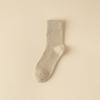 5 Pairs of  Male Autumn and Winter Plush Warm Thickened Floor Mid Calf Socks