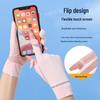 Lilang Ice Silk Touchscreen Sun Protection Gloves