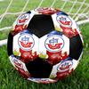 1pc FC Hansa Rostock Soccer Ball Size 5 Indoor Soccer Ball Fashion Colorful Backyard Game - Great For Sports Fans Gift HE42