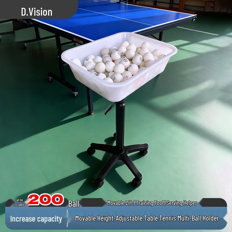 WEISHIDUN Table Tennis Ball Collector