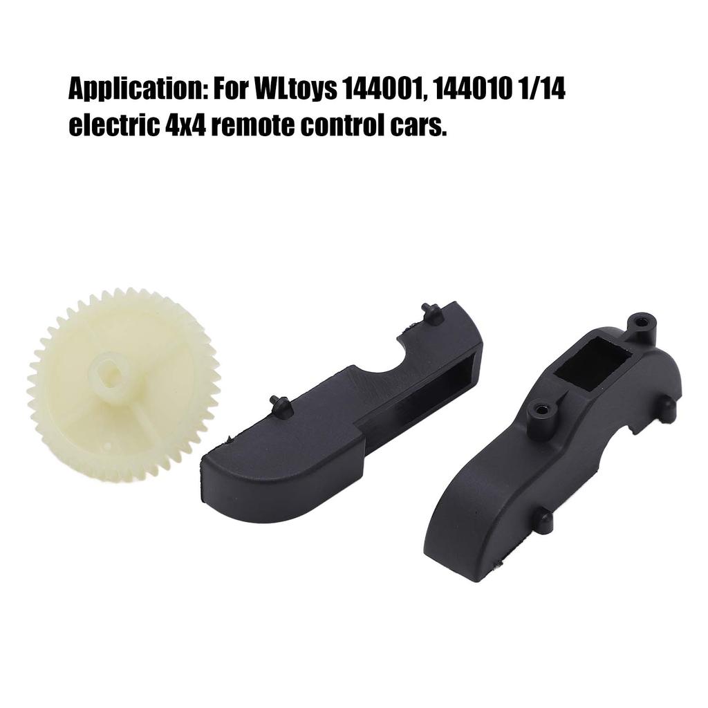 RC Reduction Gear Upper Lower Cover Set for WLtoys 144001 144010 1/14 Remote Control Car