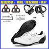 Mens Cycling Shoes Road Mountain Bike With Stiff Sole Breathable Fit Unisex Riding Footwear