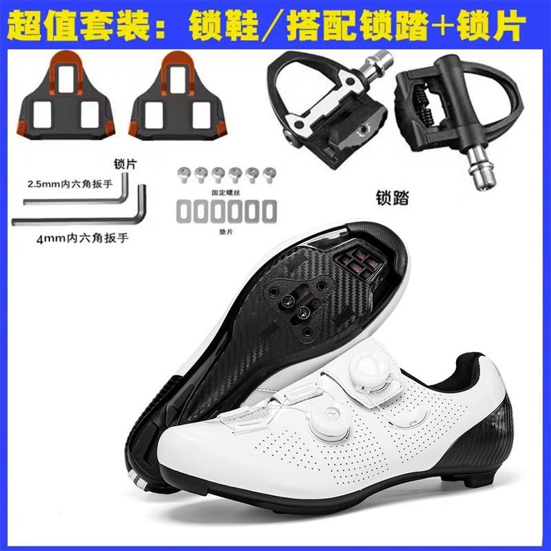 Mens Cycling Shoes Road Mountain Bike With Stiff Sole Breathable Fit Unisex Riding Footwear