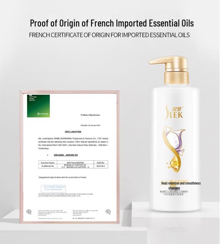 Sunsilk Silk Moisturizing & Smoothing Shampoo 500ml