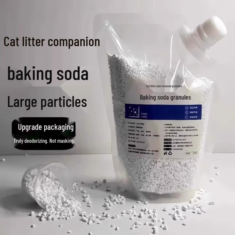 **"Baking Soda Cat Litter Deodorizer and Dehumidifier with Free Shipping for New Customers"**
