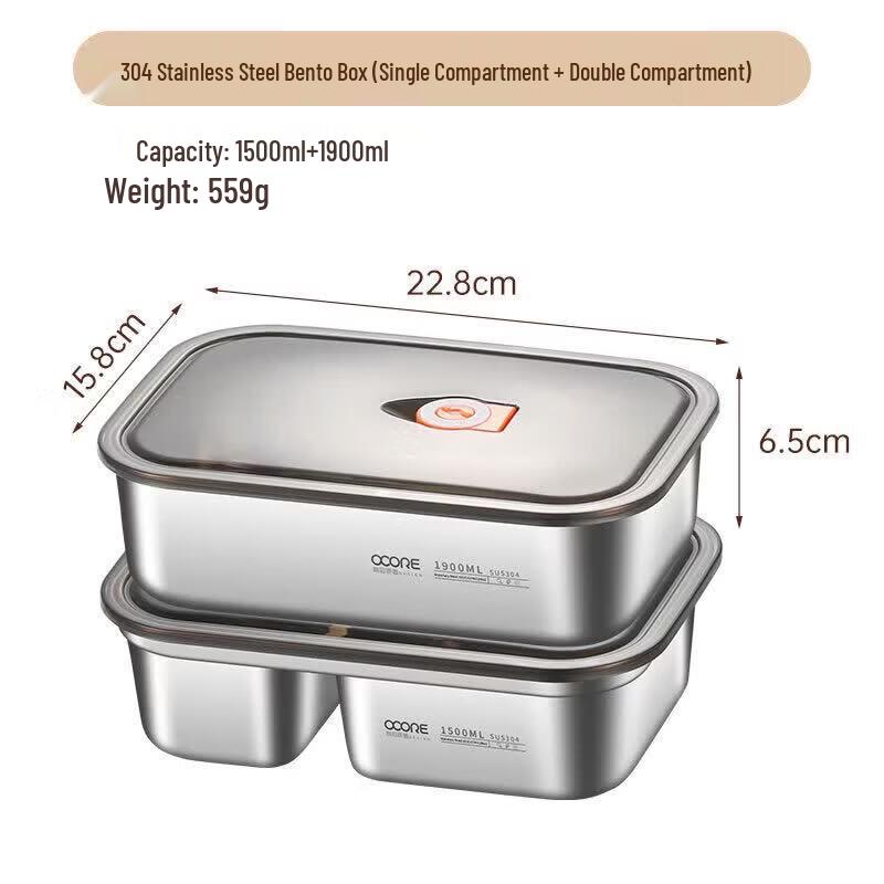 Qiwei 316 Stainless Steel Microwaveable Lunch Box