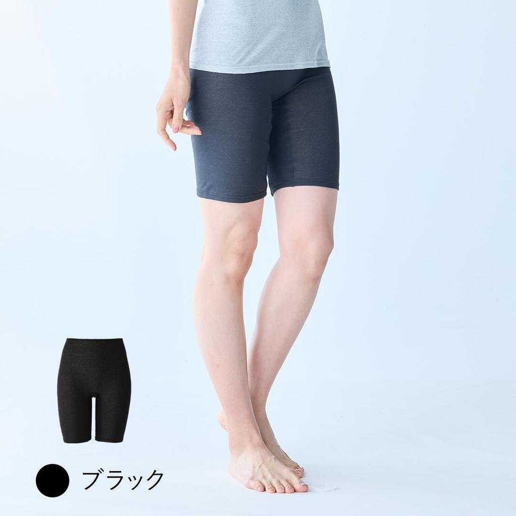 BS Fine Hot Stone Standard Gently Warms the Stomach and Stays Comfortable in Hot Made in Size BN1253 "Wearable Bath" Half-Length Leggings, Thighs,