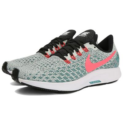 Air Zoom Pegasus 35 'Barely Grey' Damskie 942855-009