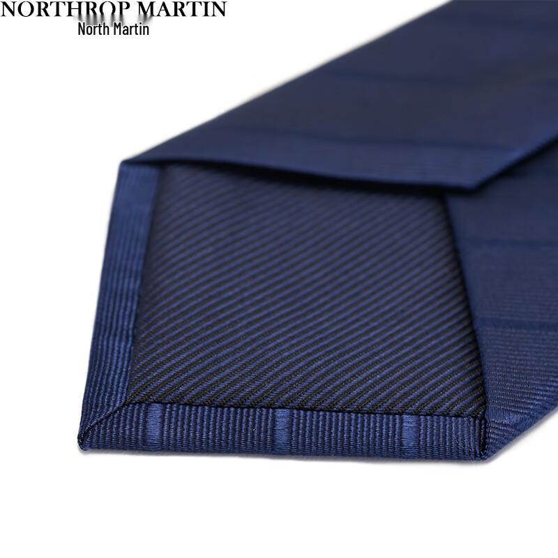 North Martin Men's Premium 100% Mulberry Silk Tie
