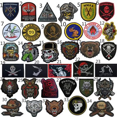 HOOK PVC Rubber Patches Removable Insignia Sewings Armbands Embroidery Patch Cap Backpacks Clothes Decorative