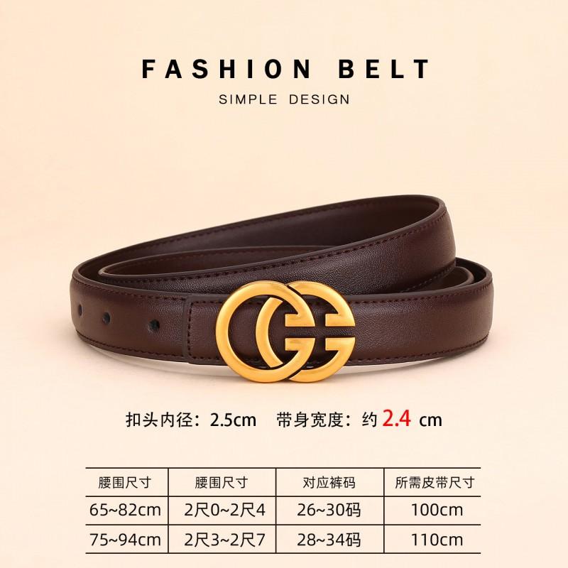 Womens Genuine Leather Belt With Alloy Buckle Slim 2.4cm Width Classic Black Brown Beige Office Casual Chic Style