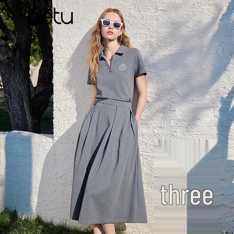 Betu Women's Polo Collar Slim Knitted Dress