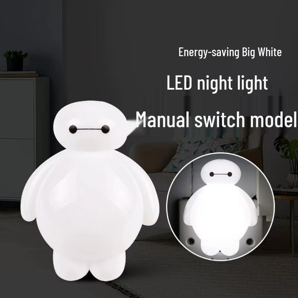 Smart LED Sensor Night Light - Energy-Saving, Plug-In, Creative Gift