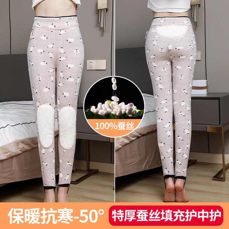 Silk Cotton Pants Women's Velvet Thickened Autumn and Winter Outer Wear Leggings High Waist Foot Stepping Large Size Extra Thick Thermal Pants