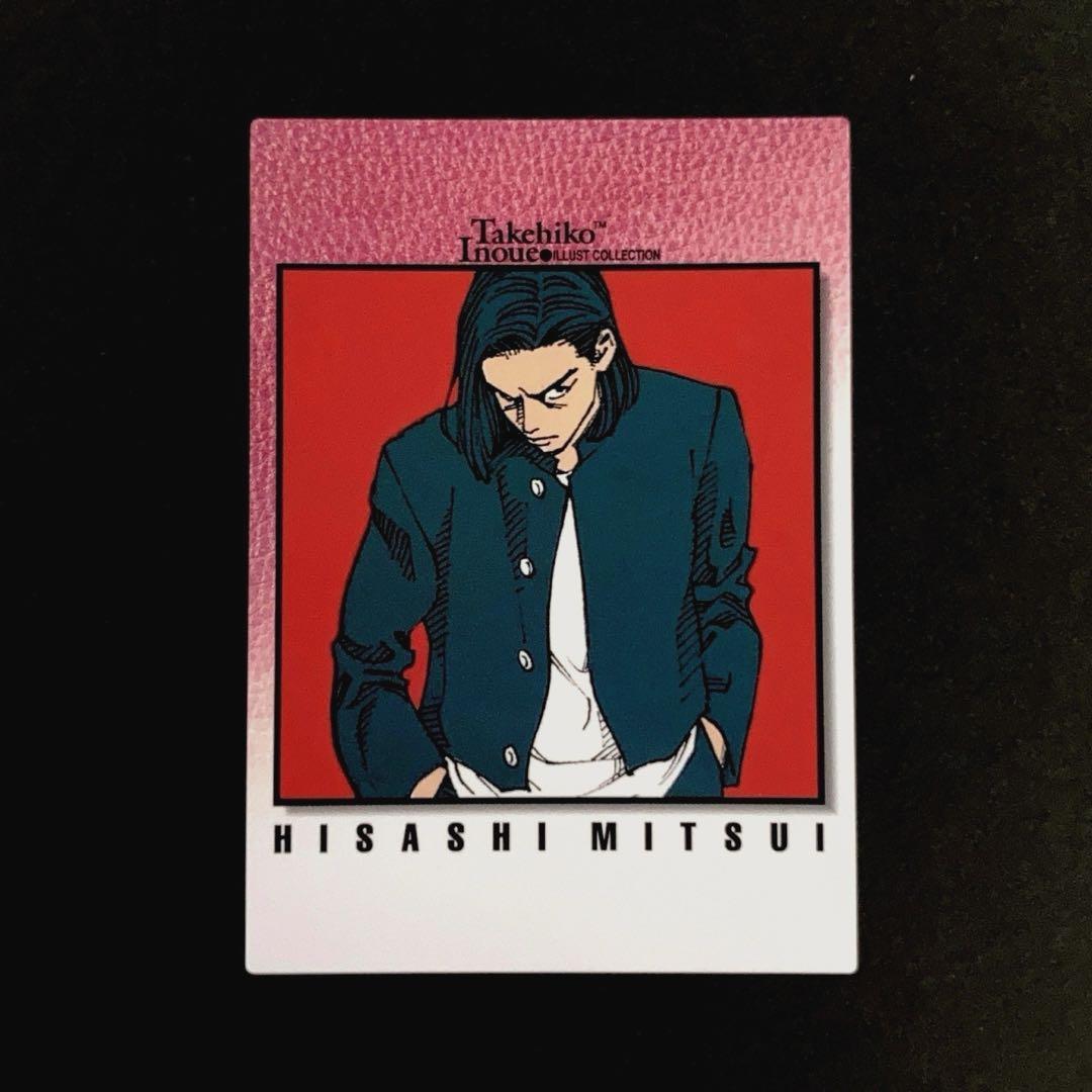 Slam Dunk Carddass Masters No.49 Hisashi Mitsui