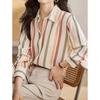 Elegant Chic Office Lady Turn Down Collar Shirt Simple Temperament Contrast Color Striped Shirts Long Sleeve Chiffon Blouses