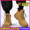 Martin Stiefel Herren Winter Herrenschuhe Fleece Thermische Baumwollschuhe High-Top Schuhe Workwear Schneestiefel Retro Rhabarberstiefel