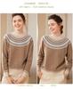Women's Retro Ethnic Round Neck Cashmere Stripe Long-Sleeve Jacquard Base Layer Shirt