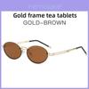 Vintage Oval Sunglasses For Men Women Uv400 Sun Protection Stylish Fashion Travel
