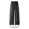 Vintage Knitter-Look Lockere Funktionale Outdoor Wander-Cargo Fallschirmjägerhosen für Herren
