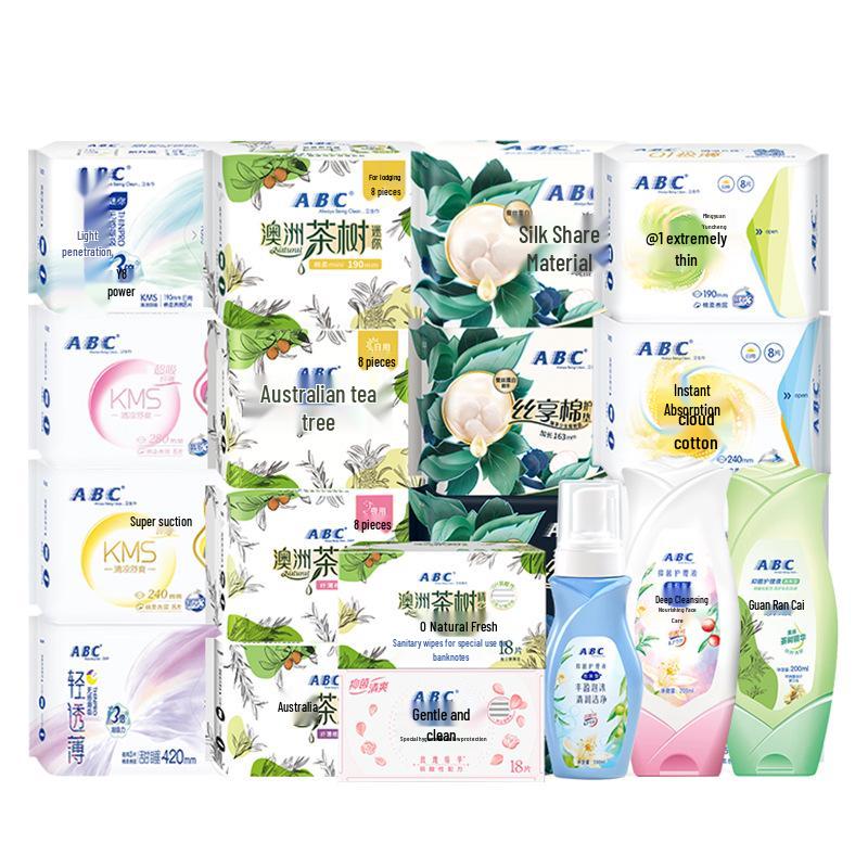 ABC Anshui Pants Liners: Noble Cotton Sanitary Napkins, Bare Feel, Daily & Night Use, 420mm Genuine Menstrual Pads.