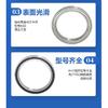 1PC  6817 6818 6819 6820 6821 6822 Open Zz 2RS  Deep Groove Ball Bearing