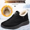 Men's Thickened Velvet-Lined Old Beijing Cloth Shoes – Warm Winter Cotton Shoes for Middle-Aged and Elderly.
