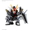 Bandai Spirits (Bandai Spirits) SD Gundam BB Senshi Mobile Suit Gundam SEED C.E.73 STARGAZER C.E....