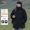 JEEP Men's Windproof Hooded Padded Jacket