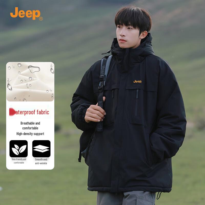 JEEP Men's Windproof Hooded Padded Jacket