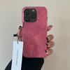 Colorful Sweetl Heart Vortex Pattern Phone Case For iPhone 11 12 13 14 15 16 Pro Max XS X XR 7 8 Plus SE2 16E Shockproof Cover