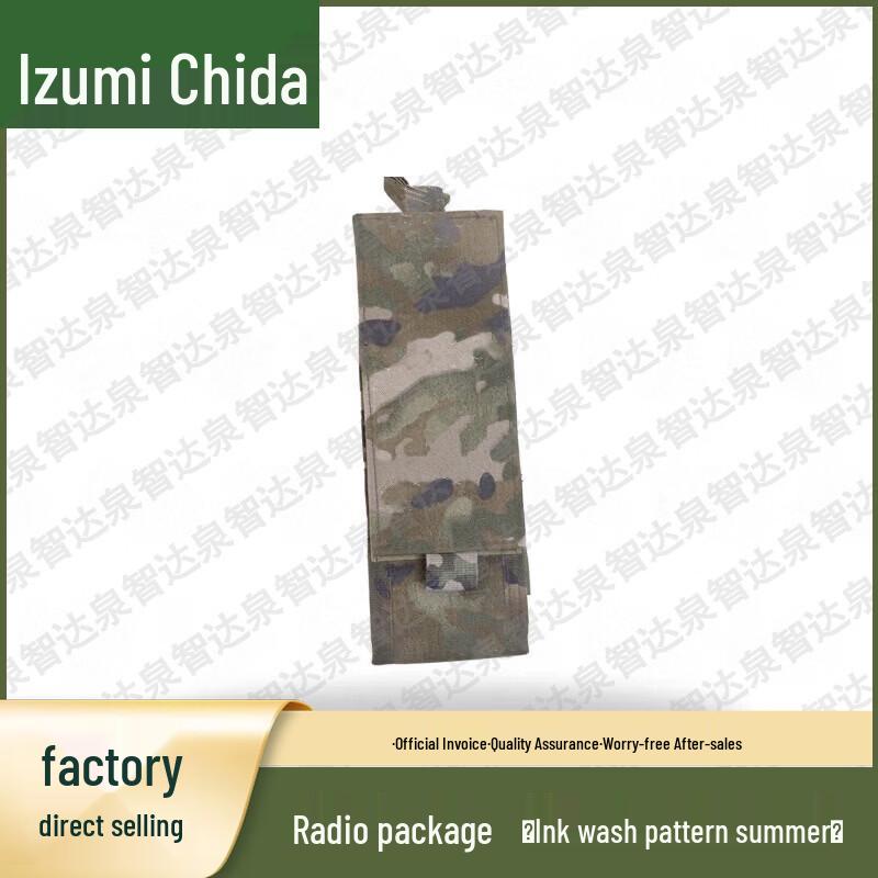 QuanZhiDa Outdoor Tactical Gear