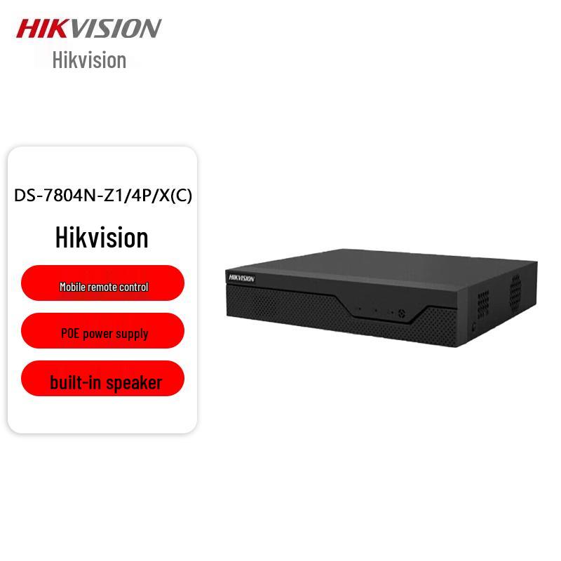 

Hikvision DS-7804N-Z1/4P/X 4-Channel PoE NVR CN plug (adapter included)