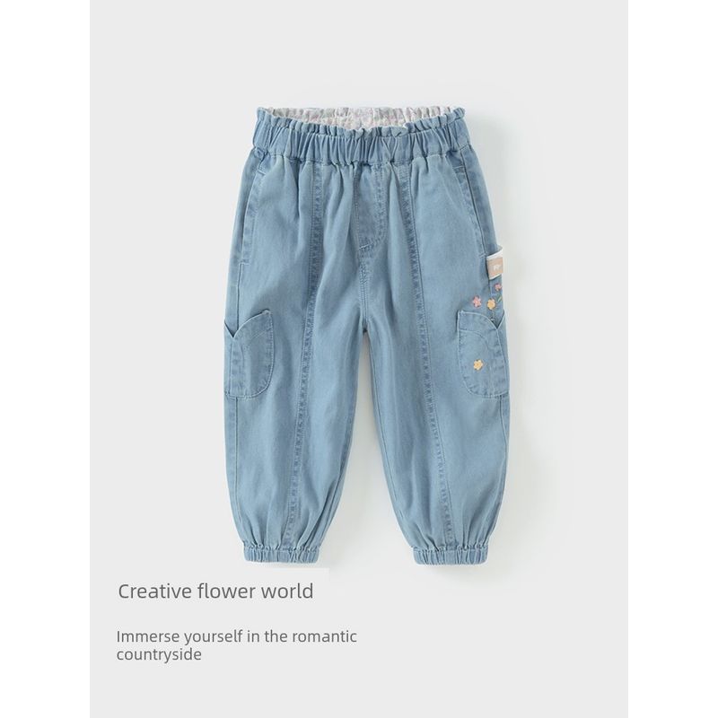 David Bella 2026 New Spring Girls' Denim Pants Baby Pure Cotton Pants Children's Stylish Lantern Pants