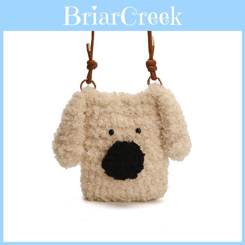 Preschool Kids Plush Dogshoulder Bag Crafted From Soft Polyester For Daily Use