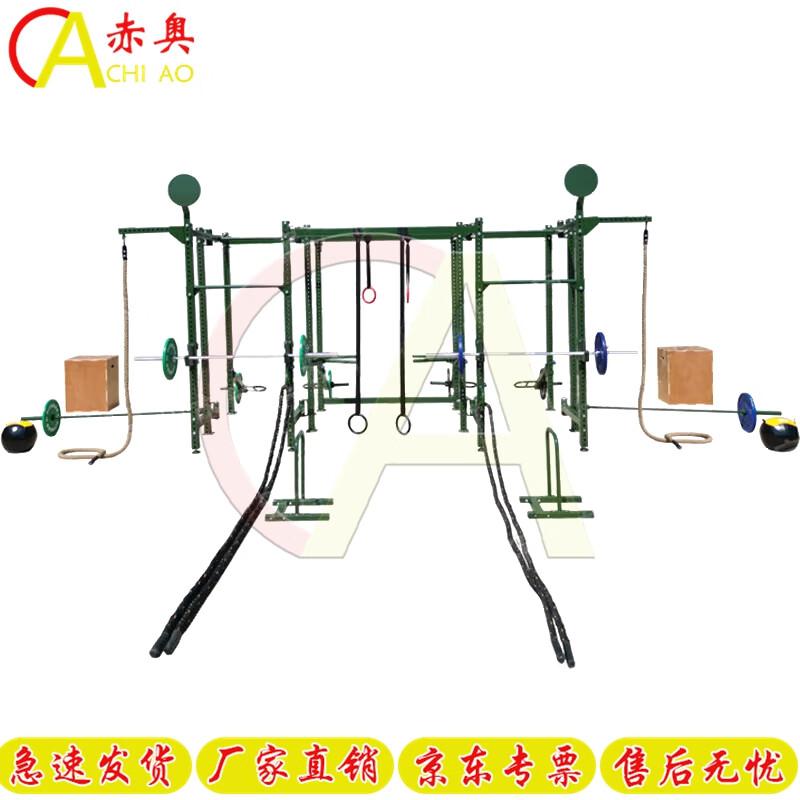 Multifunctional Fitness Training Rack