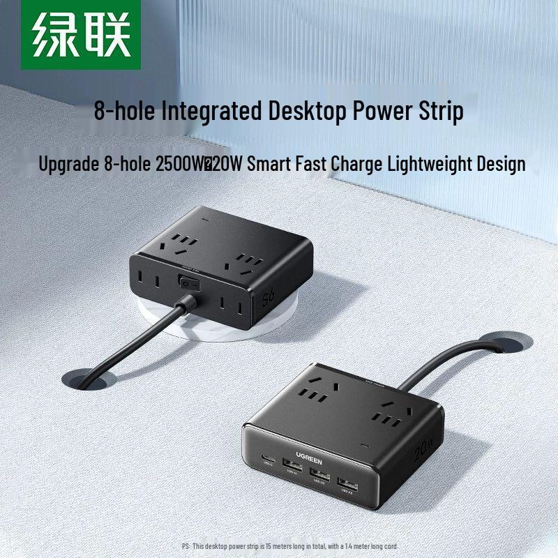 UGREEN 20W GaN 8-in-1 Desktop Charging Station CN plug (adapter included)