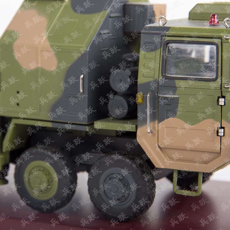 Bingyue HQ-9 Air Defense Missile Vehicle Alloy Model