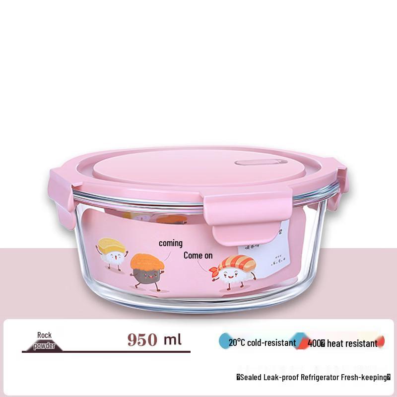 ZISIZ High Borosilicate Glass Round Food Container