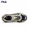 Fila Women's TREK Starry Dad Shoes