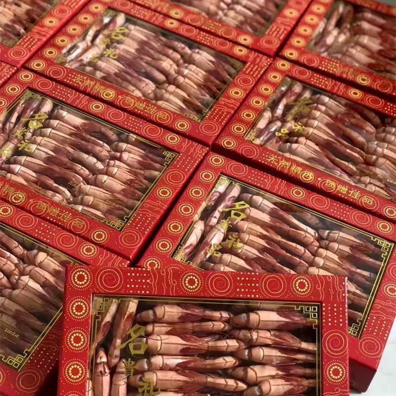 Camarão Seco Grande Premium Zhanjiang 500g